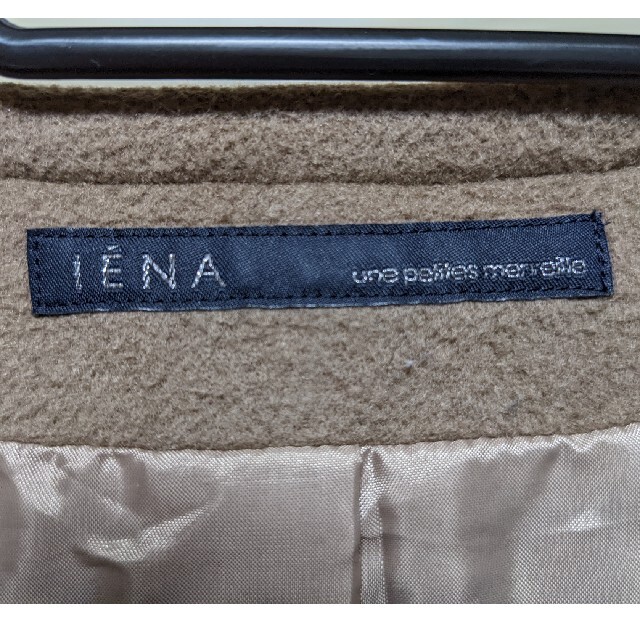 IENA(イエナ)のIENA イエナ モカブラウン ノーカラーコート ウール70% カシミヤ10% レディースのジャケット/アウター(ロングコート)の商品写真