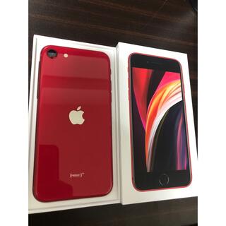 アイフォーン(iPhone)のharukingw様専用　iPhone se 64gb red(スマートフォン本体)