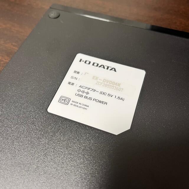 IODATA(アイオーデータ)のUSB3.0/2.0 バスパワー対応ポータブルDVDドライブ EX-DVD04K スマホ/家電/カメラのPC/タブレット(PC周辺機器)の商品写真