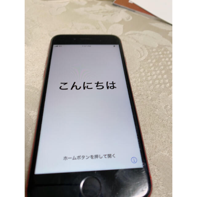 スマートフォン/携帯電話iPhone8 64GB 赤