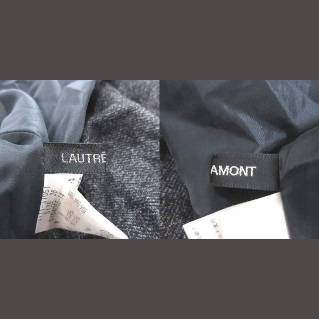 LAUTREAMONT(ロートレアモン)のロートレアモン フレアスカート ひざ丈 ニット ウール 36 黒 ブラック レディースのスカート(ひざ丈スカート)の商品写真