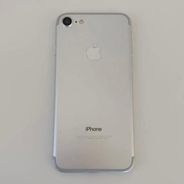 【美品】iPhone 7 Silver 128 GB SIMフリー 1