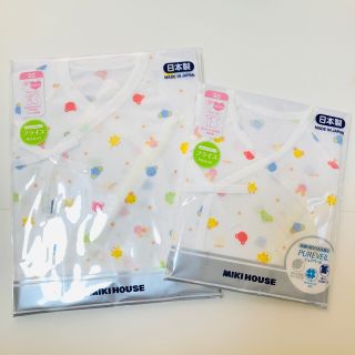 ミキハウス(mikihouse)のミキハウス 短肌着　コンビ肌着　新品未使用　未開封(肌着/下着)