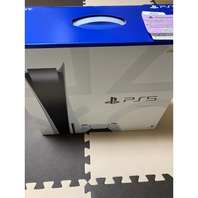 PlayStation5