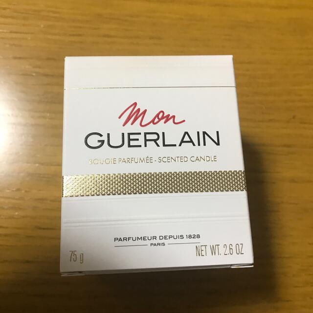 GUERLAIN(ゲラン)のMon GUERLAIN モンゲランミニキャンドル　フレグランスキャンドル ハンドメイドのインテリア/家具(アロマ/キャンドル)の商品写真