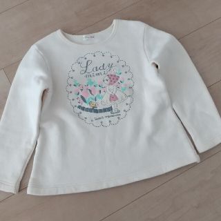 ニットプランナー(KP)のKP☆120cm 裏起毛 トレーナー(Tシャツ/カットソー)