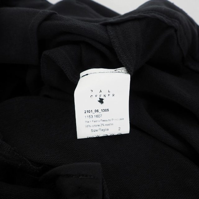 パル オフナー PAL OFFNER スカート スウェット サルエルパンツ