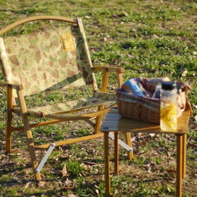新品】ネイタルデザイン KERMIT CHAIR CAMO カーミットチェア