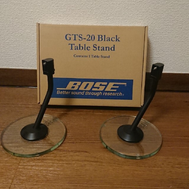 BOSE  GTS-20 スピーカースタンド