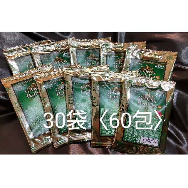 エステプロ・ラボ G-デトックハーブティー ３０袋（60包） 食品/飲料/酒の飲料(茶)の商品写真