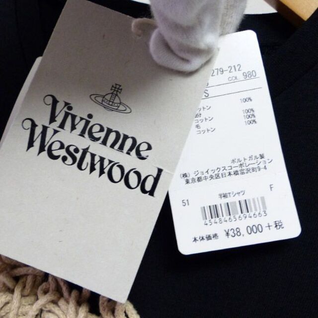 【新品】Vivienne Westwood スカル ワッペン Tシャツ S 【新品】Vivienne Westwood スカル ワッペン Tシャツ S