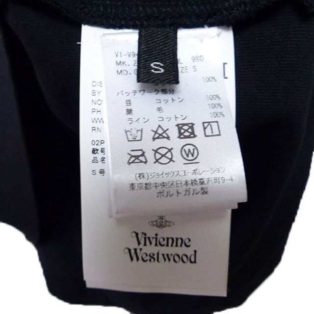 【新品】Vivienne Westwood スカル ワッペン Tシャツ S 【新品】Vivienne Westwood スカル ワッペン Tシャツ S