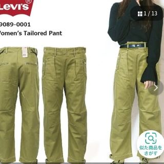 リーバイス(Levi's)のリーバイス パンツ クロップド チノ コットン(クロップドパンツ)