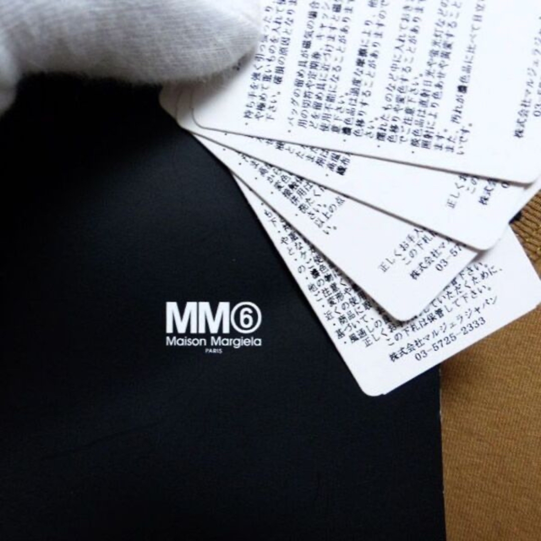 【新品】MM6 Margiela 19SS チャリティTシャツ　ショルダーバッグ