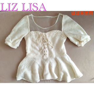リズリサ(LIZ LISA)の【ほぼ未使用】LIZ LISA ニットトップス(ニット/セーター)