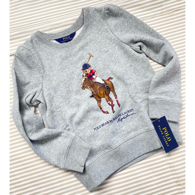 可愛い♡ラルフローレンpoloベア130〜140センチダウンジャケット