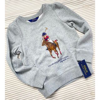 ラルフローレン(Ralph Lauren)のLION様ラルフローレン　ポロベア　フリース　スウェット　130センチ(Tシャツ/カットソー)