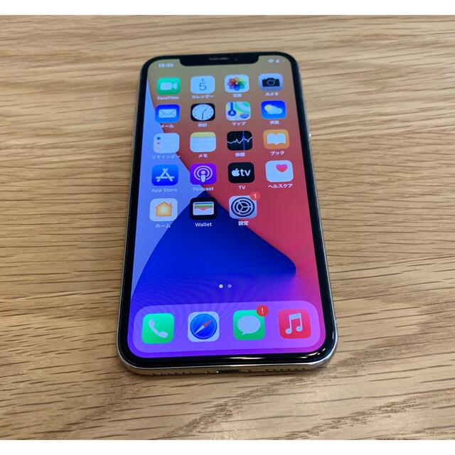 美品○ iPhone X 64G シムフリー