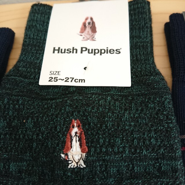 Hush Puppies(ハッシュパピー)のハッシュパピー 靴下 三足 セット メンズのレッグウェア(ソックス)の商品写真