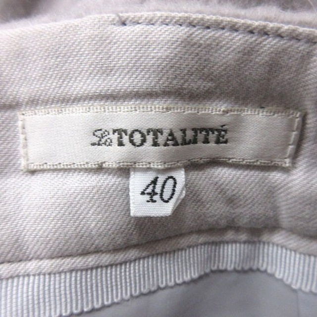 La TOTALITE(ラトータリテ)のラ トータリテ フレアスカート ひざ丈 ウール アンゴラ混 40 グレー レディースのスカート(ひざ丈スカート)の商品写真