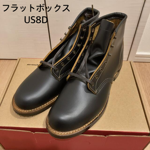 レッドウィング ベックマンフラットボックス9060 新品未使用 - library ...