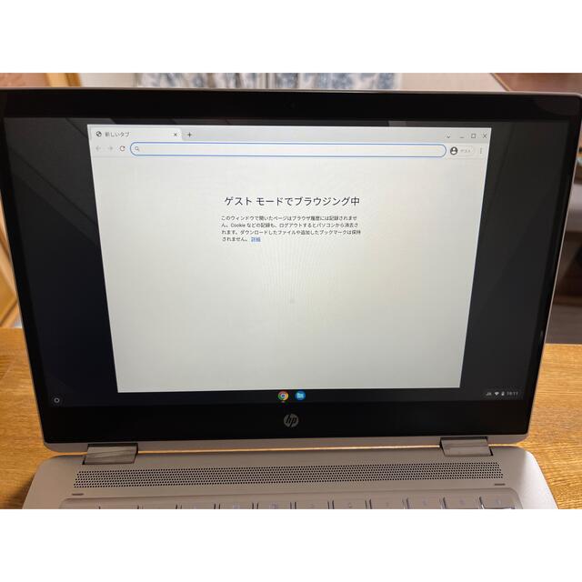 HP(ヒューレットパッカード)の超美品   Chromebook HP x360 14b スマホ/家電/カメラのPC/タブレット(ノートPC)の商品写真