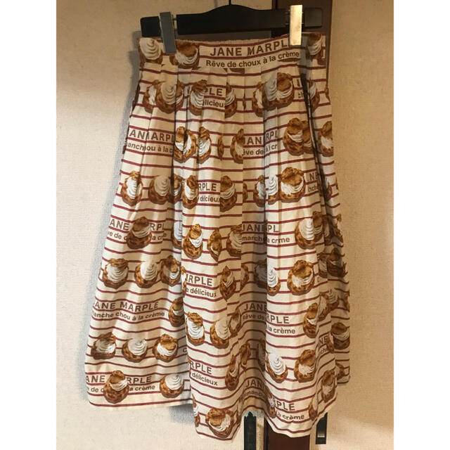 超目玉】 bts 2022 着用 サカイ ラップスカート sacai v ミニスカート