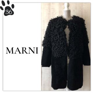 マルニ(Marni)のCOCO様専用◆436◆MARNI🇮🇹■ムートン コート◆size38◇黒◆(ムートンコート)