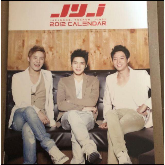 JYJ(ジェイワイジェイ)のJYJ◆ジュンス、ユチョン、ジェジュン◆2012年カレンダー エンタメ/ホビーのタレントグッズ(ミュージシャン)の商品写真