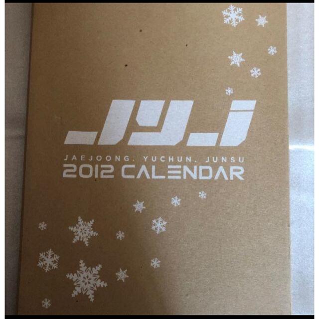 JYJ(ジェイワイジェイ)のJYJ◆ジュンス、ユチョン、ジェジュン◆2012年カレンダー エンタメ/ホビーのタレントグッズ(ミュージシャン)の商品写真