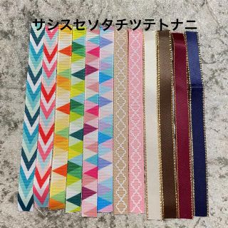 ベビーヘアクリップ✩.*˚リボンカタログ✩.*˚柄-