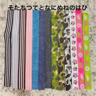 ベビーヘアクリップ✩.*˚リボンカタログ✩.*˚柄-