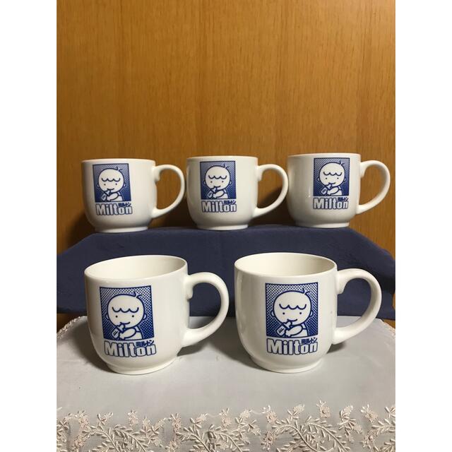 Milton ★ コーヒーカップセット