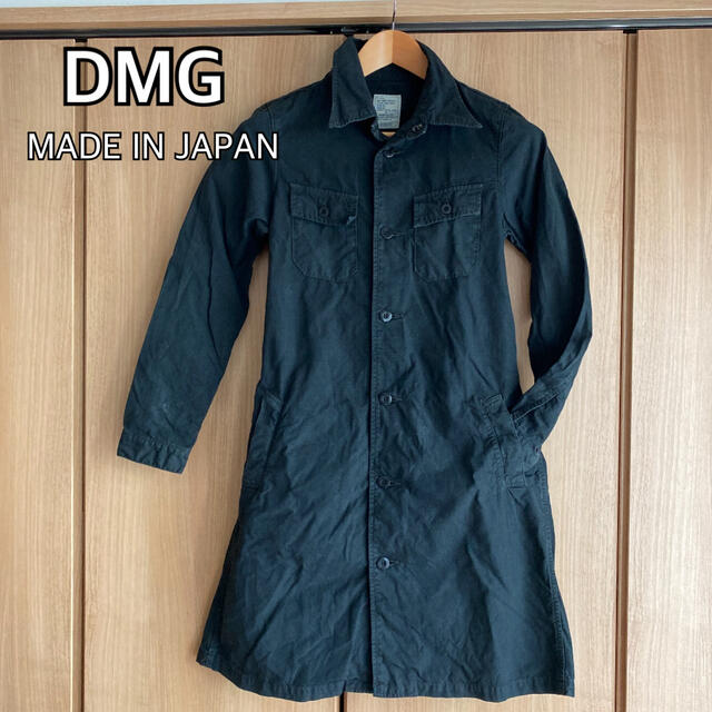 D.M.G(ディーエムジー)のDMG ドミンゴ ロングコート 日本製 ディーエムジー レディースのジャケット/アウター(ロングコート)の商品写真