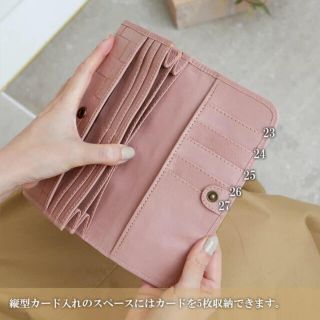 長財布 本革 がま口 大容量 財布 ウォレット ラベンダー パープル