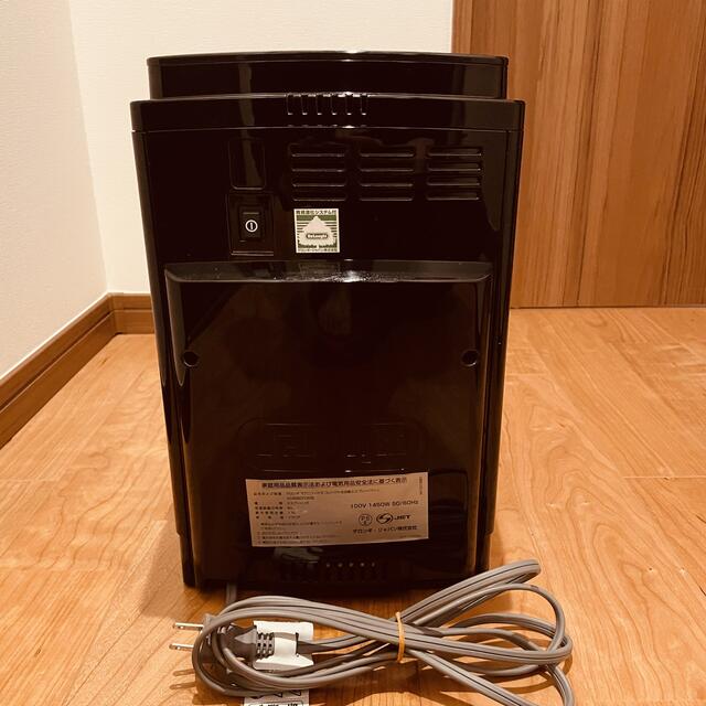 DeLonghi(デロンギ)の【中古】デロンギ Delonghi マグニフィカS エスプレッソマシン スマホ/家電/カメラの調理家電(エスプレッソマシン)の商品写真