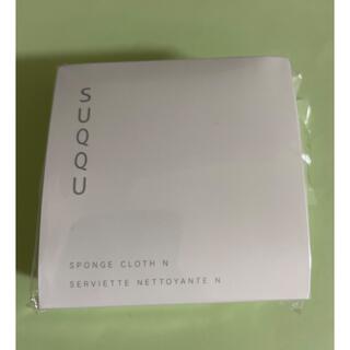 スック(SUQQU)のSUQQU マッサージクリーム　スポンジクロス　新品未開封(パフ・スポンジ)