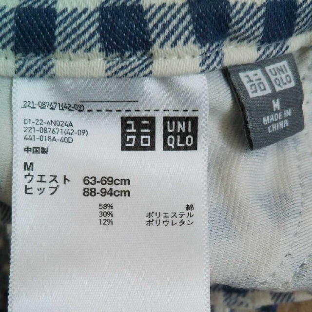 UNIQLO(ユニクロ)のUNIQLO ユニクロ レギンス パンツ レギパン チェック 夏  ストレッチ レディースのパンツ(スキニーパンツ)の商品写真