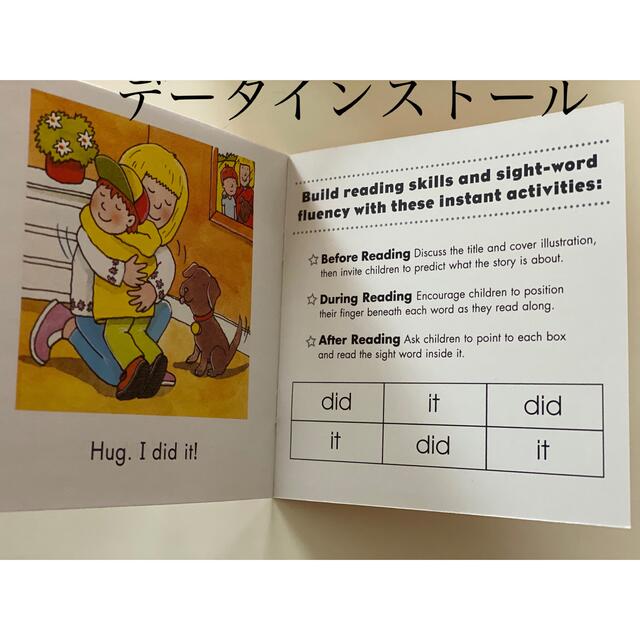 よくばりカード maiyapenセット マイヤペン Liaoリスト 英語絵本の通販