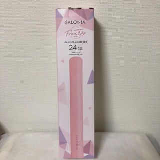 ふう様専用！新品！サロニア　SALONIA ピンク限定　ストレート 24mm(ヘアアイロン)