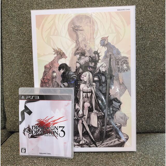 ドラッグオンドラグーン 10周年記念BOX DOD - ゲームソフト/ゲーム機本体 ドラッグオンドラグーン 10周年記念BOX DOD - ゲームソフト/ゲーム機本体