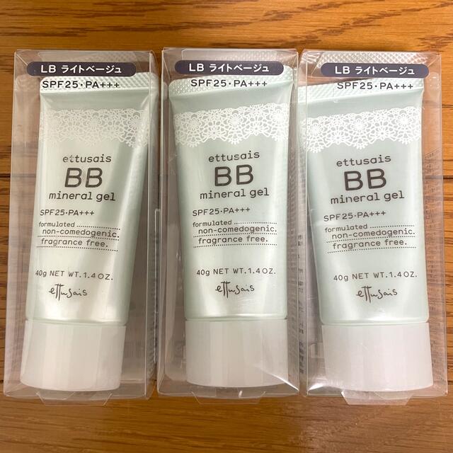 エテュセ　薬用BBミネラルジェル 40g ライトベージュ　3個セット