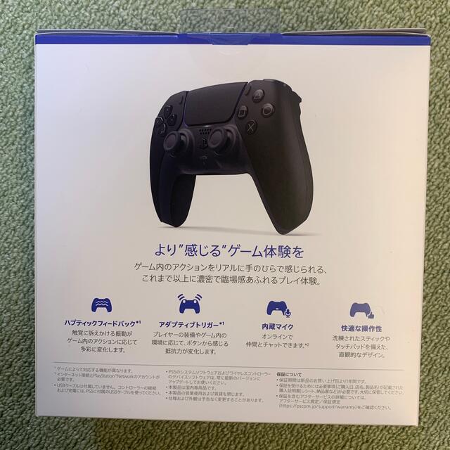 PlayStation5 DualSence ブラック ワイヤレスコントローラー PlayStation5 DualSence ブラック ワイヤレスコントローラー