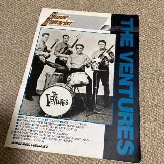 ギタースコア　the ventures(楽譜)