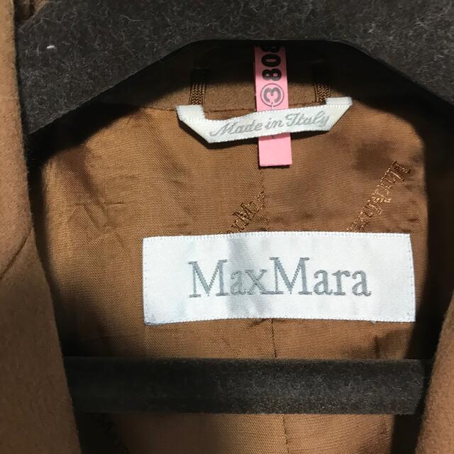 Max Mara(マックスマーラ)のマックスマーラ イタリー製 ウール カシミヤ 高級 上質ウール使用 大きめサイズ レディースのジャケット/アウター(テーラードジャケット)の商品写真