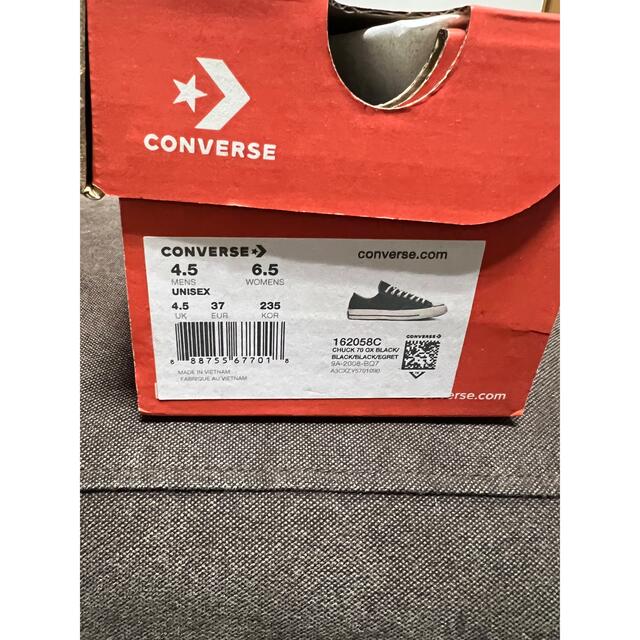 CONVERSE(コンバース)のコンバース チャックテイラー CT70 三つ星　23.5 レディースの靴/シューズ(スニーカー)の商品写真
