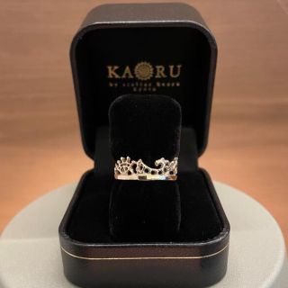 カオル(KAORU)のKAORU フュージョンリング　10KPG フリーサイズ(リング(指輪))