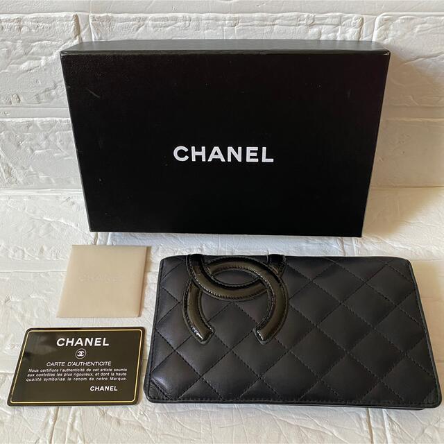 正規品 CHANEL〜シャネル〜 カンボンライン　二つ折り長財布