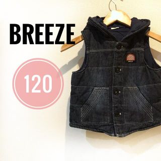 ブリーズ ベスト 子供 ジャケット 上着 男の子 の通販 0点以上 Breezeのキッズ ベビー マタニティを買うならラクマ