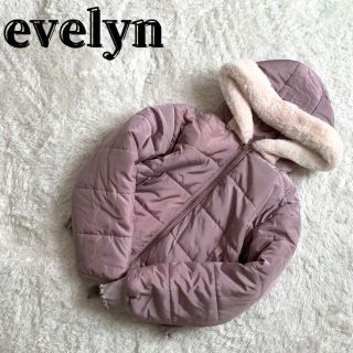 エブリン(evelyn)の【美品】evelyn ファー付きショートダウン ピンク　ダウンジャケット(ダウンジャケット)